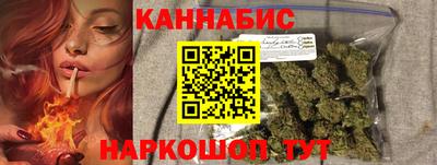 метадон Кимры