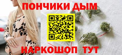 прущий лед Кингисепп
