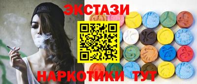 мет Кинель