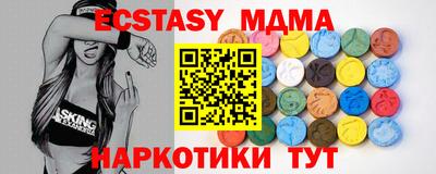 мет Кинель