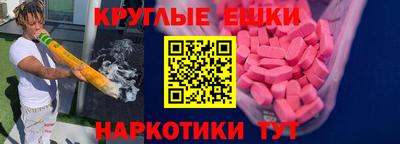 метадон Кимры
