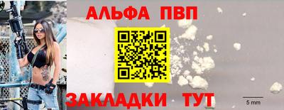 мет Кинель