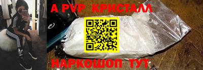 метадон Кимры