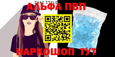 метадон Кимры