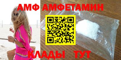 прущий лед Кингисепп