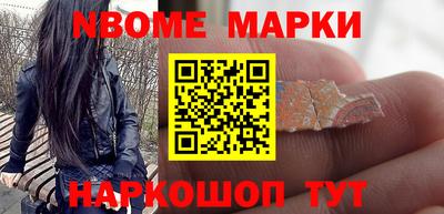 мет Кинель