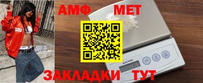 прущий лед Кингисепп