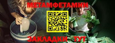 прущий лед Кингисепп
