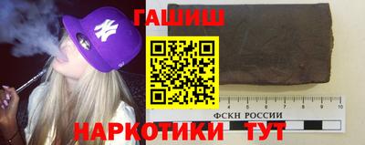 метадон Кимры