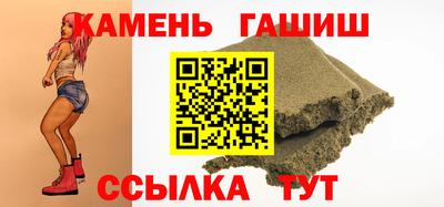мет Кинель