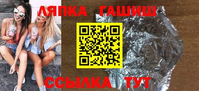 метадон Кимры