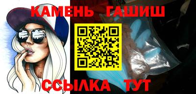 мет Кинель