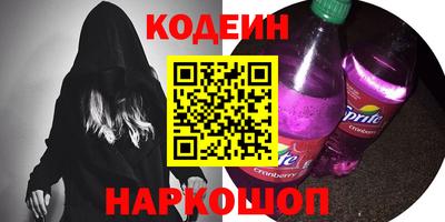 мет Кинель