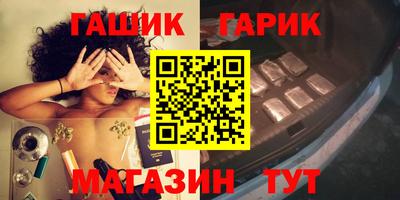 мет Кинель