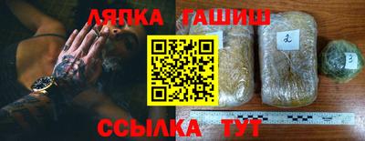 метадон Кимры