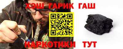 прущий лед Кингисепп