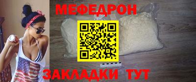 метадон Кимры