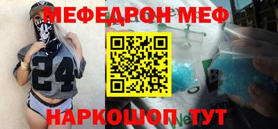 метадон Кимры