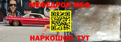прущий лед Кингисепп